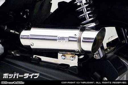 WirusWin PCX150（JBK-KF18） サイレンサー型 エアクリーナーKit ポッパータイプ /ウイルズウィン