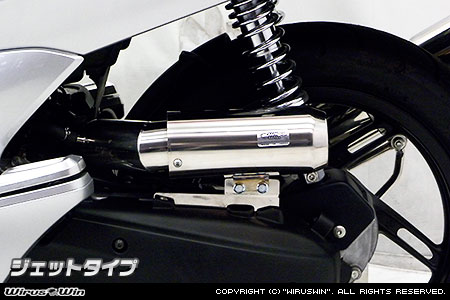 WirusWin PCX150（JBK-KF18） サイレンサー型 エアクリーナーKit ジェットタイプ /ウイルズウィン