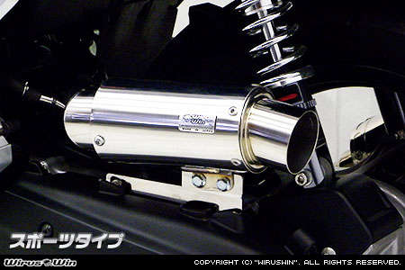 WirusWin PCX150（JBK-KF12） サイレンサー型 エアクリーナーKit スポーツタイプ /ウイルズウィン