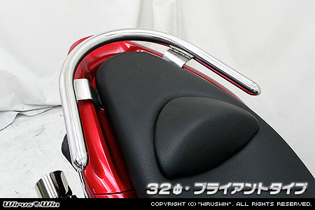 WirusWin PCX150（JBK-KF12） 32φタンデムバー/ウイルズウィン