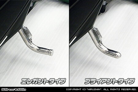 WirusWin NMAX125��EBJ-SE86J�� ����åɥ��硼�� ������� /�����륺������