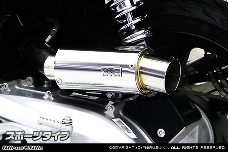 Rakuten - WirusWin クリック125i(JF352) サイレンサー型 エアクリーナーKit スポーツタイプ/ウイルズウィン