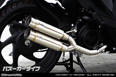 WirusWin ディオ110(JF58) アトミックツイン マフラー バズーカータイプ /Dio ウイルズウィン