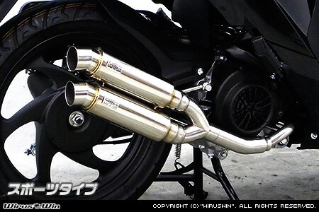 WirusWinディオ110(JF58)アトミックツインマフラースポーツタイプ/Dioウイルズウィン WirusWinディオ110(JF58)アトミックツインマフラースポーツタイプ/Dioウイルズウィン