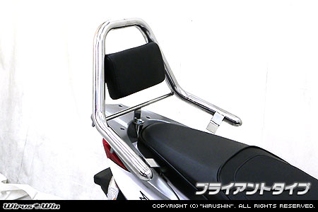 WirusWin ディオ110(JF31) サポート タンデムバー /Dio ウイルズウィン