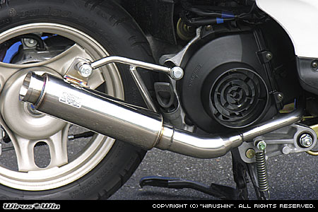 楽天市場】af62 マフラー dio(バイク用品|車用品・バイク用品 楽天市場】af62 マフラー dio(バイク用品|車用品・バイク用品