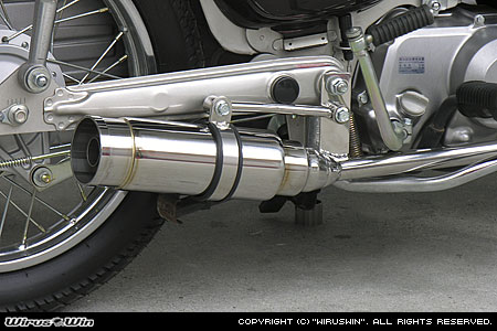 〜50 cc  - WirusWin カブ50 ロイヤルマフラー バズーカタイプ/ウイルズウィン