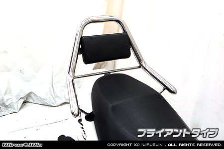 WirusWin アドレスV125S サポートタンデムバー/ウイルズウィン