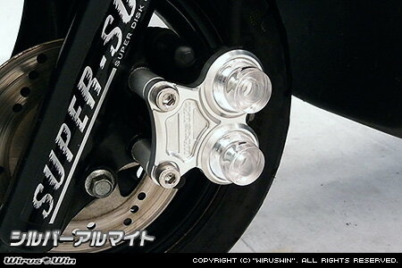 楽天市場】アドレスv125s（キャリパーサポート｜ブレーキ