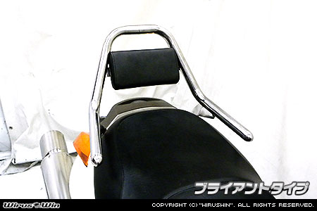 WirusWinジェンマサポートタンデムバー/ウイルズウィン