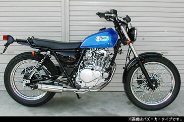 WirusWin 04〜 グラストラッカー・ST250(NJ4DA/NJ4CA・Fi車) ドラッグバイソン マフラー /ウイルズウィン