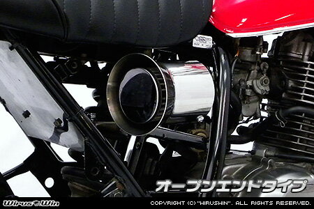 SUZUKI - WirusWin バンバン200(BA-NH41A・キャブ仕様) エアクリーナーkit オープンエンドタイプ/ウイルズウィン
