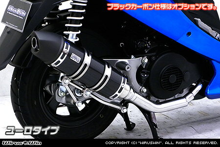 WirusWin GSR125(UTD44 UTD45T UZD46) ロイヤルマフラー ユーロタイプ/ウイルズウィン