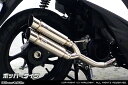 WirusWin アドレス110(EBJ-CE47A・2BJ-CE47A) アトミックツインマフラー ポッパータイプ/ウイルズウィン