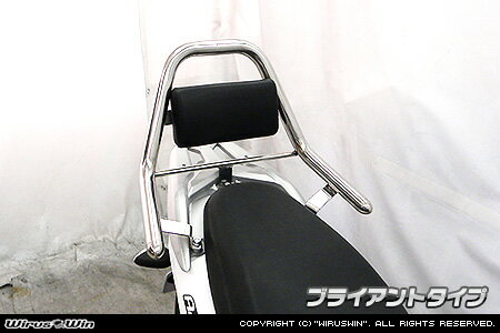 楽天市場】アドレス110 タンデムバー(パーツ|バイク用品):車 楽天市場】アドレス110 タンデムバー(パーツ|バイク用品):車