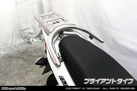 WirusWin アドレス110(EBJ-CE47A・2BJ-CE47A) リアボックス用ベースブラケット付き タンデムバー/ウイルズウィン