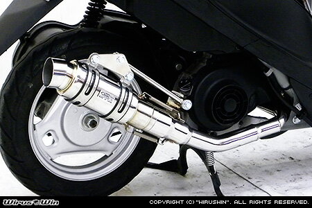 〜50 cc  - WirusWin レッツ・レッツG(JBH-CA4AA　2BH-CA4AA) ハイパフォーマンス マフラー/ウイルズウィン