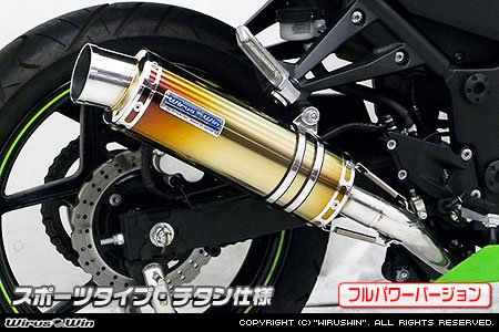 WirusWin jW Ninja250R(EX250K) _Ci~bN}t[ X|[c^Cvitp[o[Wj/ECYEB