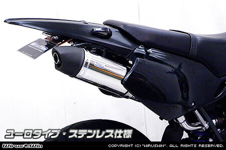 楽天市場】d-tracker マフラーの通販 楽天市場】d-tracker マフラーの通販