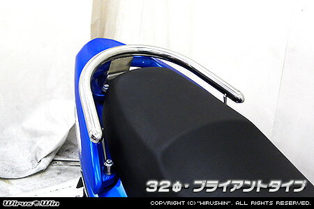 WirusWin キムコ RACING KING180Fi用 32φ タンデムバー/KYMCO レーシングキング ウイルズウィン
