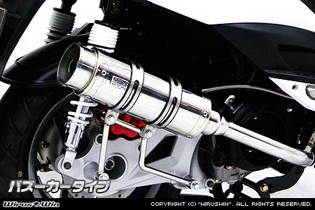 WirusWin キムコ RACING150Fi用 ロイヤルマフラー バズーカータイプ /KYMCO レーシング ウイルズウィン