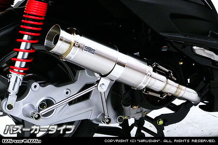 WirusWin キムコ RACING150Fi用 ショットマフラー バズーカータイプ /KYMCO レーシング ウイルズウィン