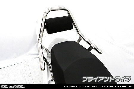 WirusWin キムコ RACING150Fi用 サポート タンデムバー/KYMCO レーシング ウイルズウィン
