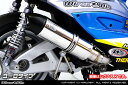 WirusWin キムコ RACING125Fi用 ショットマフラー ユーロタイプ ステンレス仕様/KYMCO レーシング ウイルズウィン