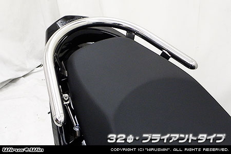 WirusWin キムコ RACING125Fi用 32φ タンデムバー/KYMCO レーシング ウイルズウィン