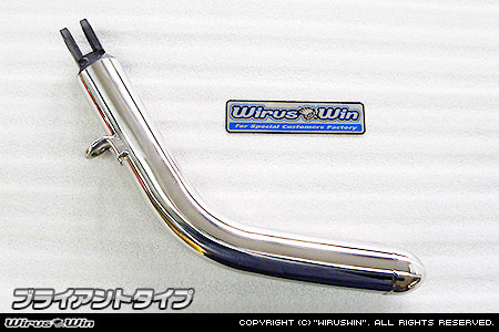 WirusWin キムコ RACING125Fi用 ソリッドショート スタンド/KYMCO レーシング ウイルズウィン