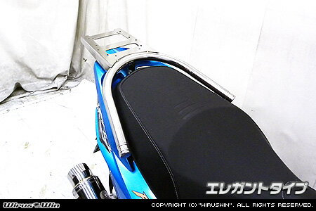 WirusWin SYM NewFighter150 ZR リアボックス用ベースブラケット付き タンデムバー/ウイルズウィン