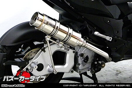 Rakuten - WirusWin PGO G-MAX125 ロイヤルマフラー バズーカータイプ/ウイルズウィン