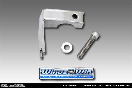 WirusWin NMAX1252BJ-SED6J ϥɥå ֥饱å/륺