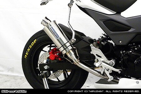 Wiruswin マフラー Cup グロム Msx125 16年6月 2型 Grom Grom Cup レーシングマフラー スリップオン ウイルズウィン エスエスオート店納期 約1 2週間営業日