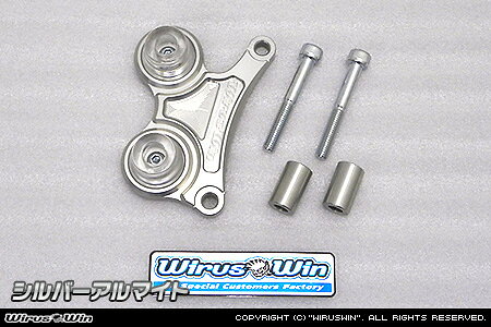 乐天商城 - WirusWin グロム（MSX125）2016年6月〜(2型) キャリパーガード