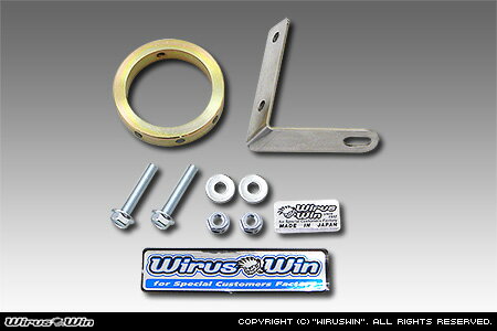 樂天商城 - WirusWin グロム（MSX125）2016年6月〜(2型) 車速センサー取り付けkit