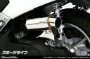 WirusWin NMAX155(2BK-SG50J) サイレンサー型 エアクリーナーkit スポーツタイプ/ウイルズウィン