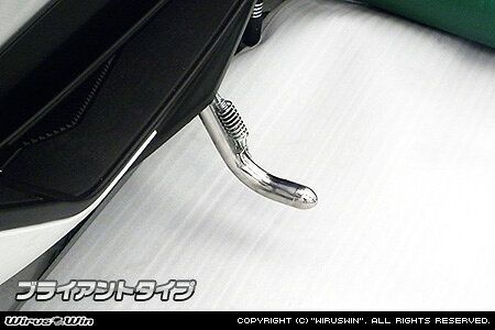 Rakuten - WirusWin NMAX155(2BK-SG50J) ソリッドショートスタンド/ウイルズウィン