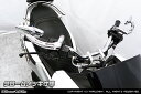 WirusWin NMAX155(2BK-SG50J) レーシングハンドル クロームメッキ仕様/ウイルズウィン