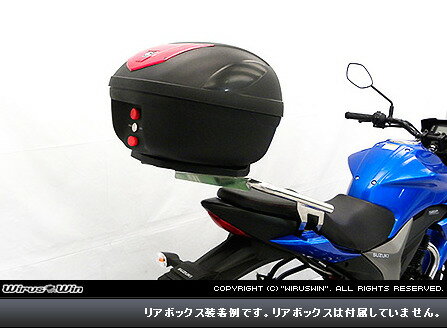 WirusWin ジクサー(2BK-NG4BG) リアボックス用ベースブラケット付き タンデムバー/ウイルズウィン GIXXER 2