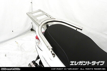 WirusWin アクシスZ(2BJ-SED7J) リアボックス用ベースブラケット付き タンデムバー/ウイルズウィン