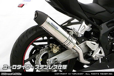 納期 約2週間営業日 現在メーカーでの制作が遅れており 通常より余分にお時間を頂く場合がございます マフラー Wiruswin パーツ Cbr250rr 2bk Mc51 Cbr250rr 2bk Mc51 スリップオンマフラー ユーロタイプ ウイルズウィン エスエスオート店