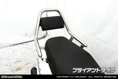 WirusWin アドレス125(2BJ-DT11A) サポートタンデムバー/ウイルズウィン