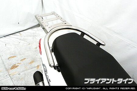 WirusWin アドレス125(2BJ-DT11A) リアボックス用ベースブラケット付き タンデムバー/ウイルズウィン