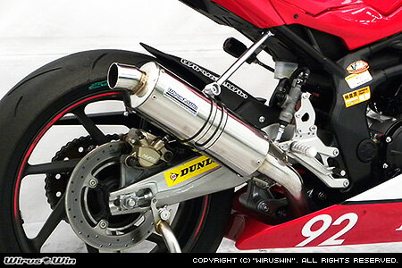 WirusWin CBR250RR レーシングマフラー(スリップオンタイプ Dream Cupレギュレーション対応) /【2BK-MC51】【8BK-MC51】ウイルズウィン