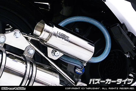 WirusWin ムーブ(MOOVE) ブリーザーキャッチタンク /ウイルズウィン