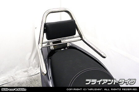乐天商城 - WirusWin トリシティ155(8BK-SG81J) サポートタンデムバー /ウイルズウィン