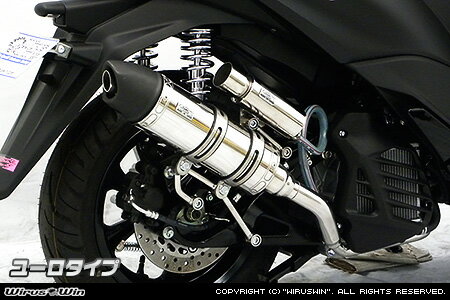 Other - WirusWin トリシティ125(2BJ-SEC1J) ロイヤルマフラー ユーロタイプ /ウイルズウィン