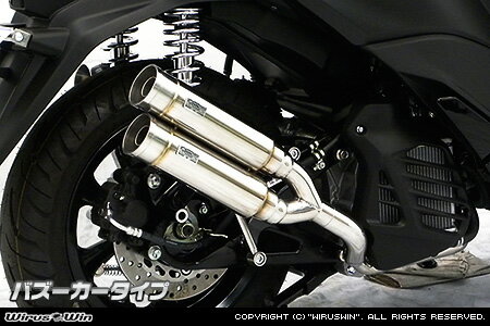 乐天商城 - WirusWin トリシティ125(2BJ-SEC1J) アトミックツインマフラー バズーカタイプ　/ウイルズウィン