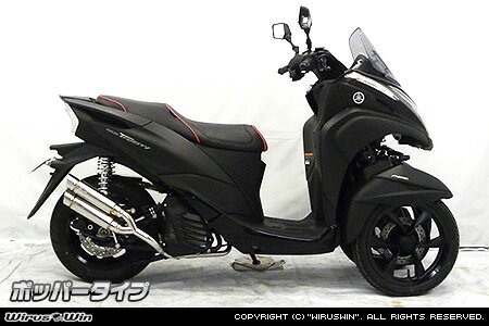 WirusWin �ȥꥷ�ƥ�125(2BJ-SEC1J) ���ȥߥå��ĥ���ޥե顼 �ݥåѡ������� /�����륺������